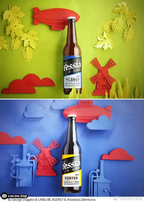 海报设计如何选色才能达到最佳效果