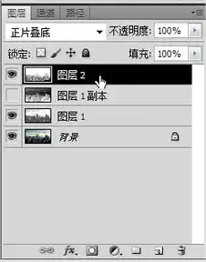 怎么用ps把真实的三次元场景照片变成黑白漫画解决有加分
