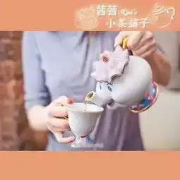 2018的第一波送礼指南,教你打动佛系猪猪女孩的萌物合集附上期抽奖结果