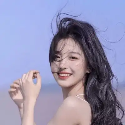 粉红系头像真人暗恋你