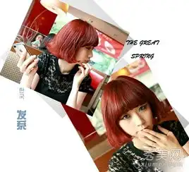 2014最新韩系女生短发清新甜美扮靓春夏