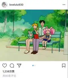 李小璐带甜馨去日本玩了,不巧pgone航班号曝光,也即将飞往东京