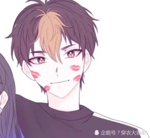 全网火爆了的情侣头像,超隐蔽,学生偷偷用,老师爸妈不会管