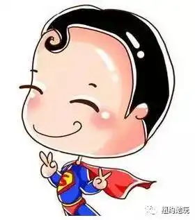 特价两天一夜,五星酒店五星度假村超值组合