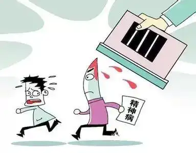 焦虑抑郁的12个身体征兆,你占了几条