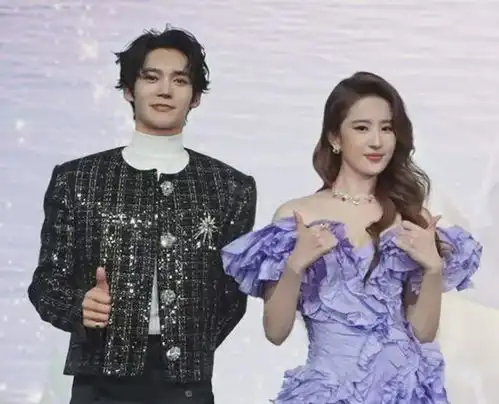 于适涉嫌劈腿风波升级波及女星刘亦菲,二人互动曝光遭网友质疑