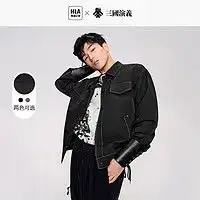 短款羽绒外套报价短款羽绒外套大全第189页什么值得买