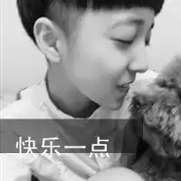 暖色系头像男头qq头像