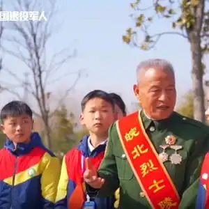 新担当新作为我们是全国模范退役军人