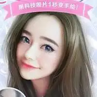 美图秀秀p微信头像微信头像图片大全