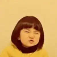 求真人小萝莉的头像