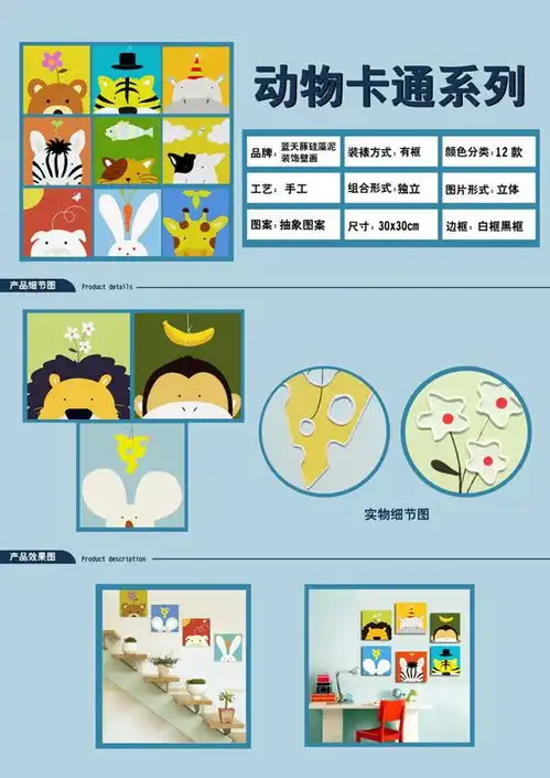 有肌理感的硅藻泥艺术画就是挂画首选