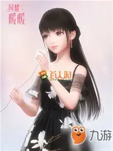 闪耀暖暖动漫头像全身卡