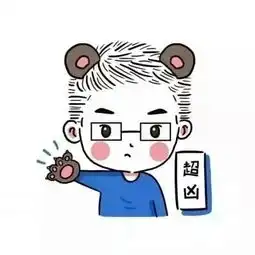 日系动漫卡通情侣头像可爱超萌日系卡通头像大全