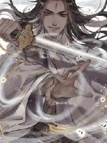 带着修仙系统闯荡剑与魔法的世界