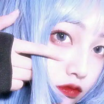 江奕ins简单风格御姐头像别女生头像我要个性网