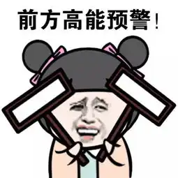 北京将要出一家真人npc的丧尸游戏