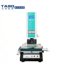 东莞台硕二次元影像测量仪高精度光学投影检测仪器qvms2010