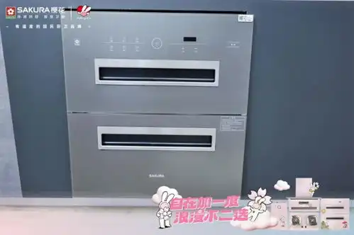 樱你而在,爱满春日sakura樱花不二兔,解锁春日浪漫密码