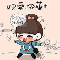 大话西游至尊宝背影黑白图片微信头像图片大全