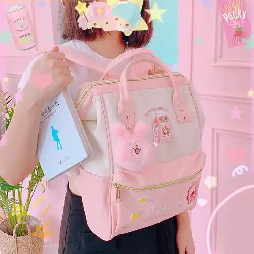 少女心粉色软妹头像