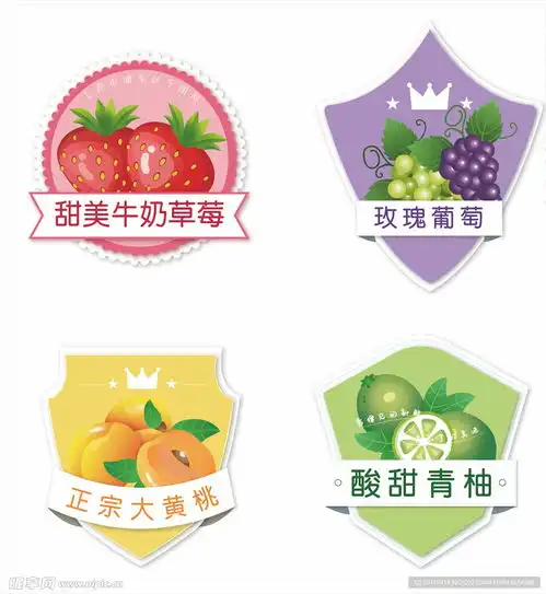 卡通水果标签设计图