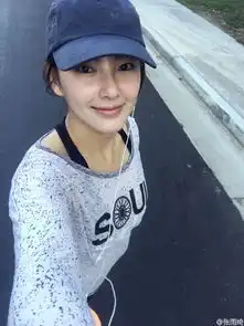 公布恋情张雨绮晒与神秘男子合照附文爱