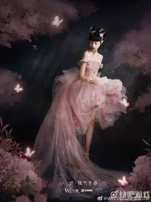 王者荣耀联动婚纱展示王者荣耀花开系列婚纱展示快吧手游