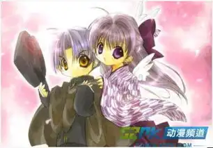 大爱黑子的篮球盘点动漫里的有爱情侣