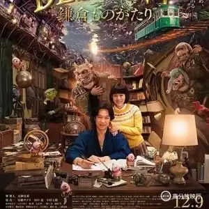 小偷家族视频圈子小偷家族演员及剧情热门动态爱奇艺泡泡
