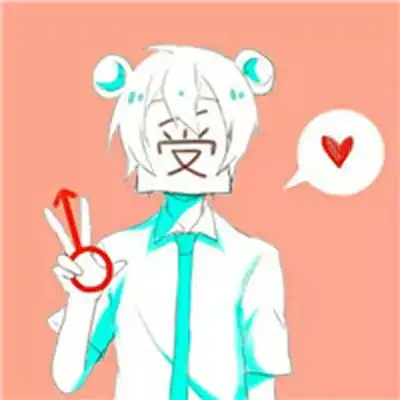 可爱情侣头像一男一女2020萌萌哒情侣头像呆萌两张配对