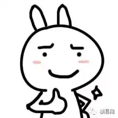 惊呆南宁城乡人均收入公布,武鸣人这么有钱滴啊