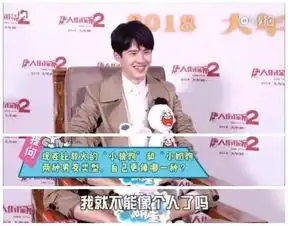 开箱假如每个女孩都有个爹系男友......