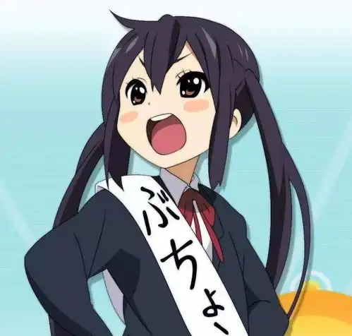 覆面系仁乃头像少女漫画