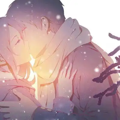 男生比心头像帅气动漫