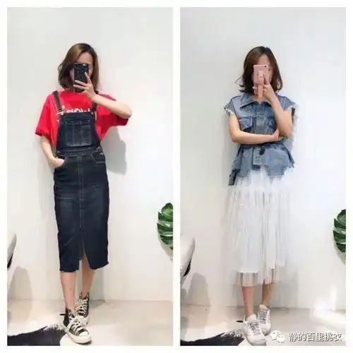 夏天不同单品,活力搭配示范靓丽减龄,让你变得更时尚更潮