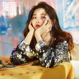 莫斯科举行毡靴展