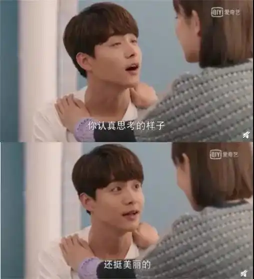 奇异果tv我的莫格利男孩,杨紫与奶狼系男友的甜蜜恋爱