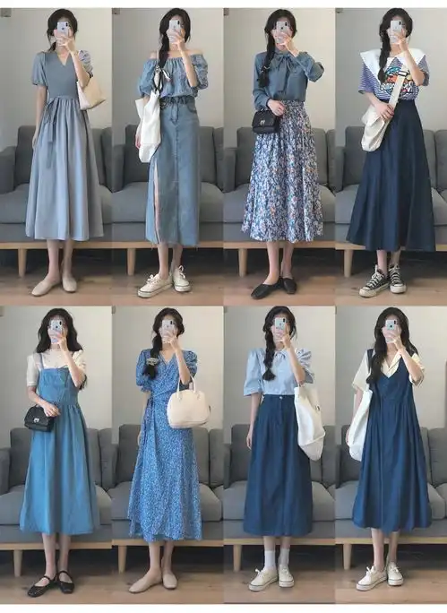 韩系简约ins奶蓝色穿搭合集干净温柔治愈女孩