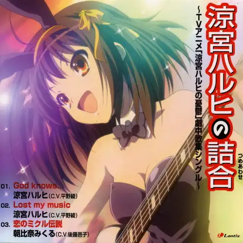 做幸运星的时候没猝死,简直是个奇迹