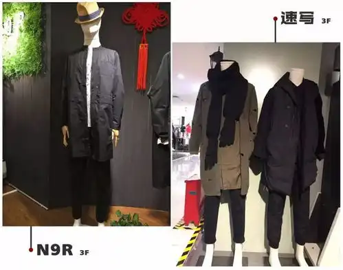 佛系道系儒系法系施主您是哪一种穿衣风格