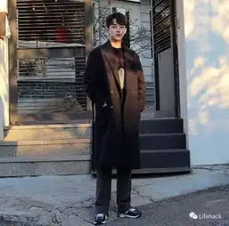 适合小奶狗的男朋友穿搭