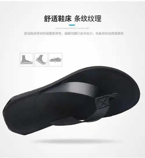 小童马男拖鞋外穿人字拖潮室外防滑2020新款夏季夹脚个性英伦沙滩鞋凉拖a