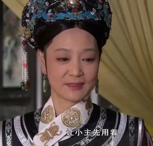 甄嬛小产华妃顶包,安陵容太后皇后假装难过,后宫好黑