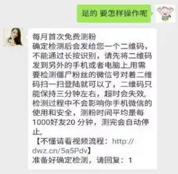 你以为你很聪明看过下面这些再说