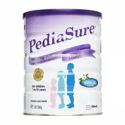 澳洲版雅培abbott小安素营养粉香草味850g