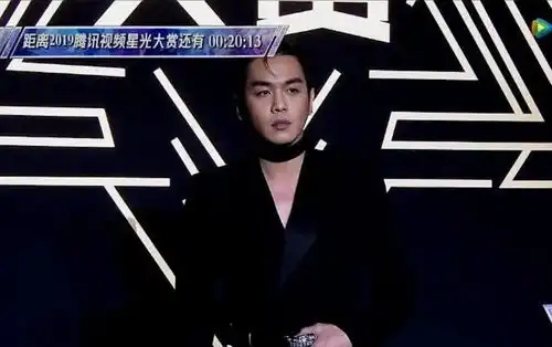 腾讯星光大赏生图张若昀禁欲系,迪丽热巴性感吸睛