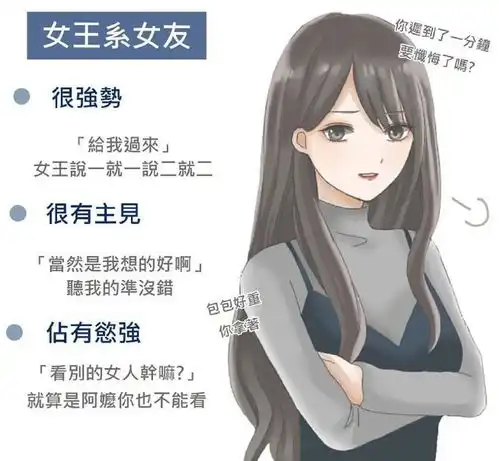 女生头像软萌系头像真人
