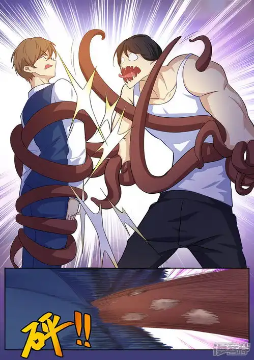 我的银河系恋爱史漫画第39话您的外挂已到账漫客栈