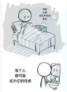 义诊专家咨询这场免费活动帮你治愈心灵